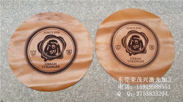 皮具激光雕刻、各种皮革真皮等激光切割、真皮激光镭射