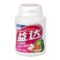 益达木糖醇批发