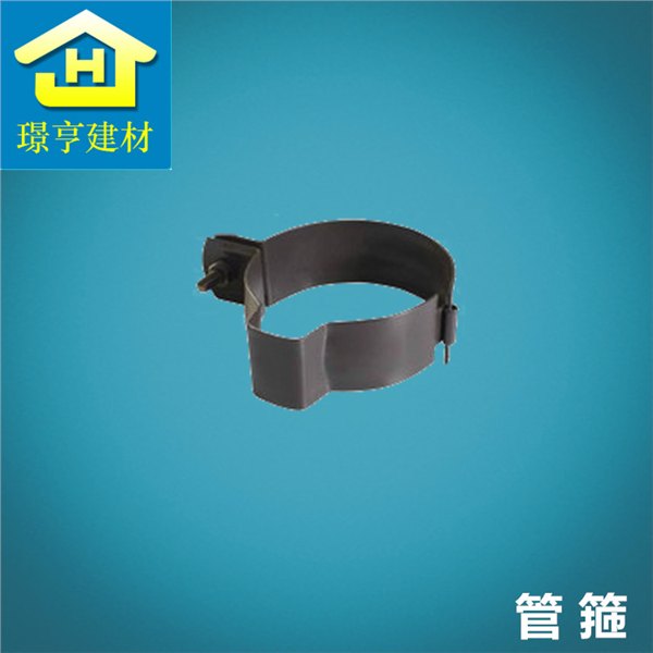山西大同璟亨U型天沟，别墅半圆天沟与K型彩铝天沟的区别