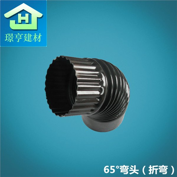 山西忻州璟亨K型彩铝天沟，U型天沟，别墅半圆天沟的规格有哪些