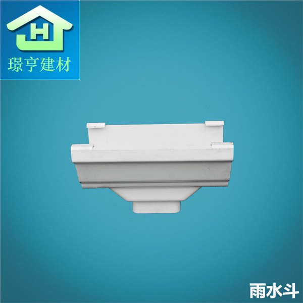 河北衡水塑料天沟pvc树脂排水管生产厂家