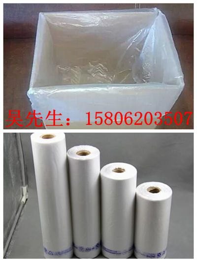 重庆PE袋厂家PE垃圾袋PE连卷袋高压PE袋