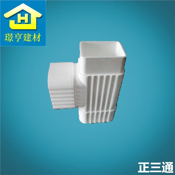 山西榆次璟亨天沟外排水，方形pvc雨水管优势在哪里