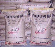 厂家直销苯乙烯共聚物MBS