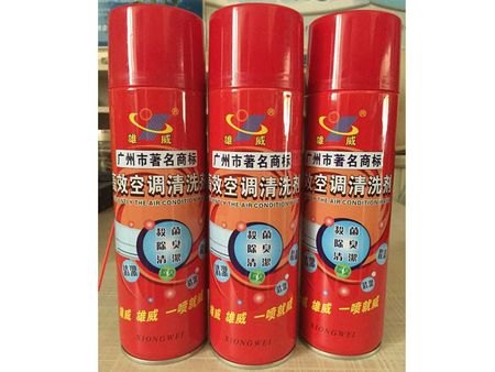 【新品推荐】山东空调清洗剂厂家最新研发高端产品，