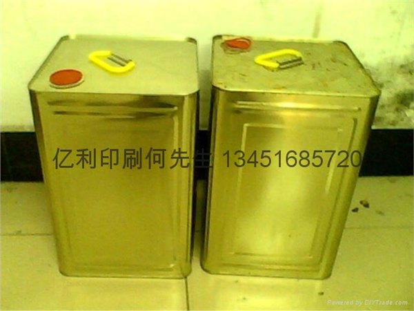 苏州洗网水 印刷溶剂  油墨溶剂 快干慢干  稀