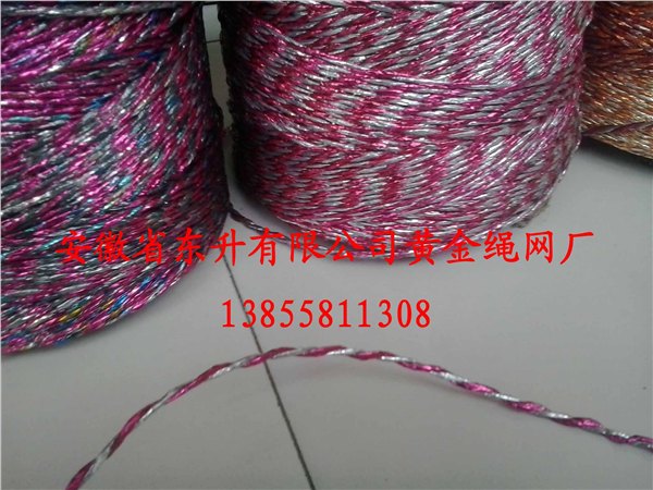 果树拉枝绳吊线