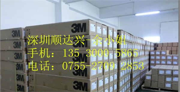 3M9102-80**3M9102-80**