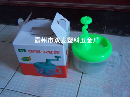 优质食物料理机报价/优质食物料理机价格