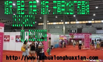 红地毯厂家批发展会用展览红地毯、开业庆典一次性红地毯