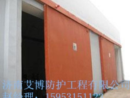 探伤防护门—艾博防护专业【放心】的选择！厂家直销