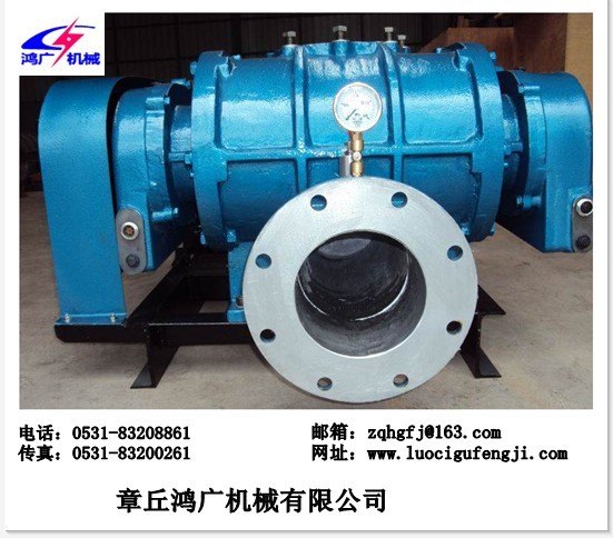 MSR200型号三叶罗茨风机价格55kw45kw