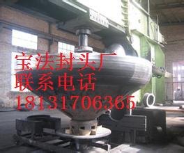 盐山锥形封头下料 图  锥形封头下料方式
