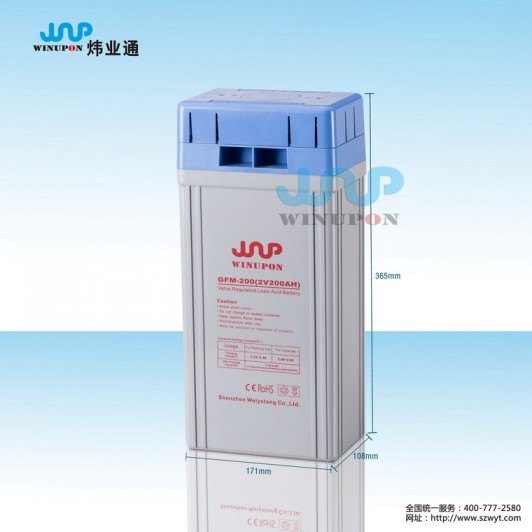邯郸ups蓄电池生产商