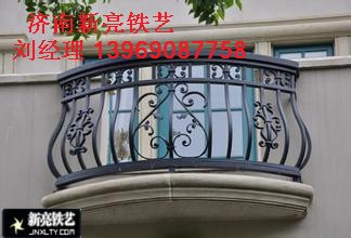 济南铁艺护栏施工合同 济南铁艺护栏多少钱一米济南