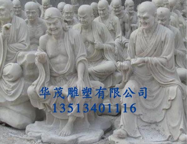 五百罗汉，五百罗汉规格，五百罗汉批发
