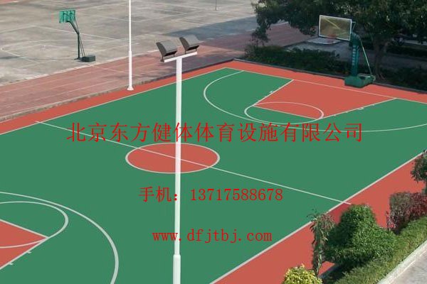 邯郸篮球场建设单位 石家庄篮球场施工单位 篮球场建设价格