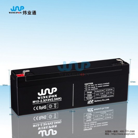 仁怀ups蓄电池供应厂家