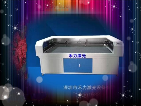 深圳禾力浙江无纺布，无尘布餐垫激光切割机，杯垫激光切割镂花机