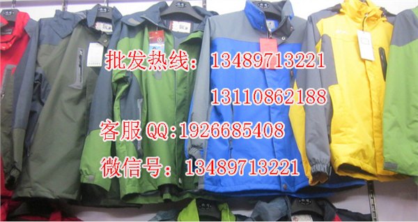 常德地摊库存服装批发益阳地摊库存服装批发娄底地摊库存服装批发