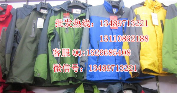 焦作地摊库存服装批发鹤壁地摊库存服装批发濮阳地摊库存服装批发
