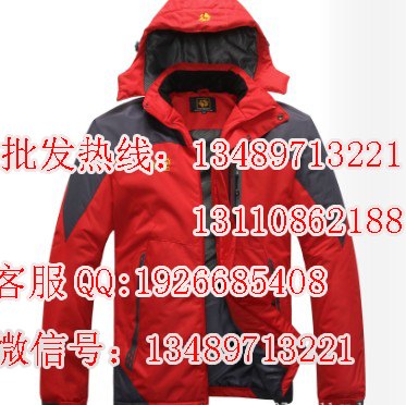 濮阳地摊库存服装批发周口地摊库存服装批发漯河地摊库存服装批发