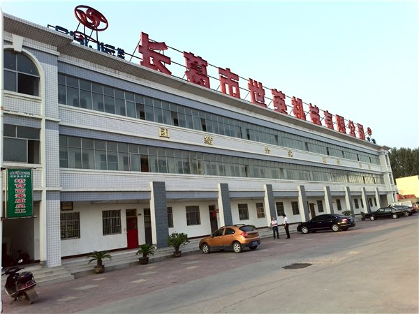 四驱工程车/后双排轮世杰牌四驱工程车大马力工程车