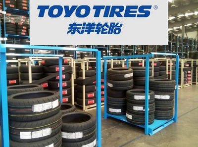 冬季胎批发商 东洋冰雪轮胎价格 型号