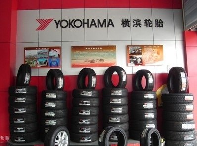 轮胎全新价格 横滨雪地胎价格表 品牌 型号