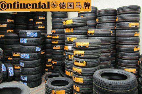 轿车轮胎报价 马牌冰雪轮胎价格表 规格