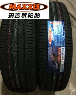 高性能汽车轮胎价格表 玛吉斯轮胎型号 品牌