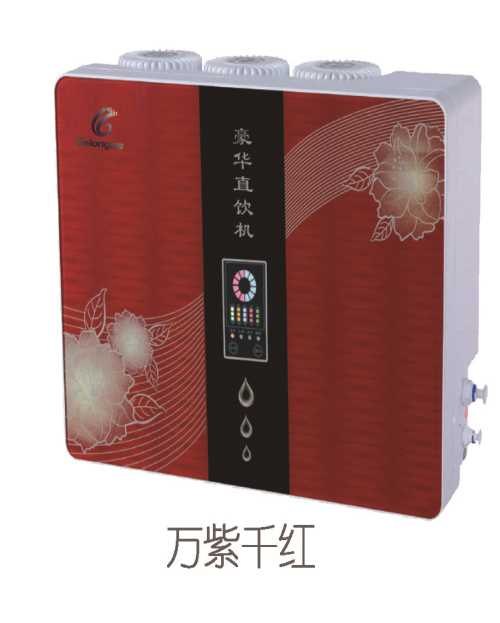 家用净水器招商加盟/净水器招商价格