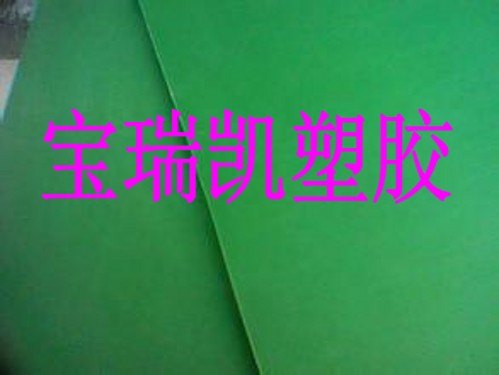 白色耐磨PA1010尼龙板规格 含油PA6板 加工定做PA66尼龙板