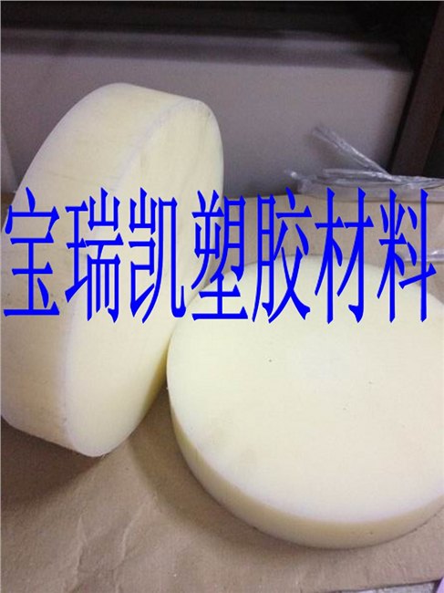 厂家直销PA66+MOS2板灰黑色 增强30%尼龙板 超级耐磨PA12