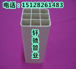 张家口PVC多孔格栅管报价※穿线专用PVC多孔管厂家专卖