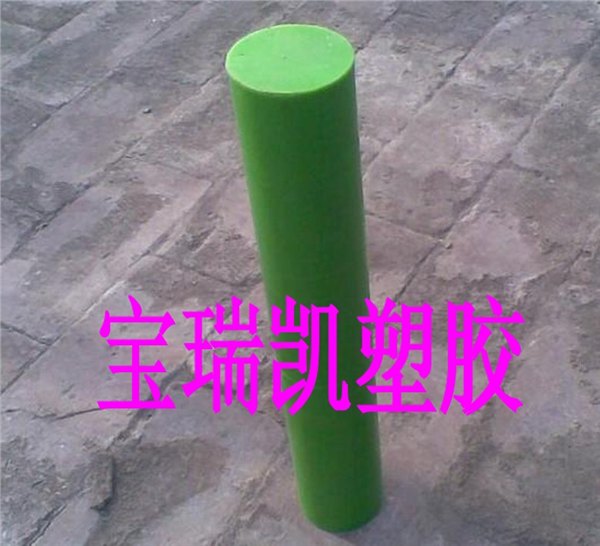 零售进口耐磨PA66尼龙棒 国产全新料尼龙棒 含油绿色尼龙棒
