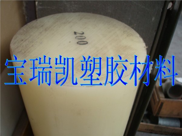绿色PA6尼龙棒厂家 灰黑色PA666+MOS2大棒 超级耐磨聚酰胺