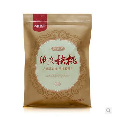 哪里有纸塑制品包装袋定做 百科包装