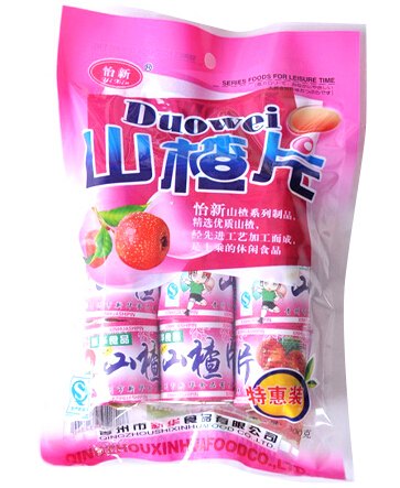 山楂制品厂=迷你山楂片+青州山楂片+散装雪花山楂