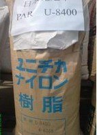 厂家直销聚芳酯PAR