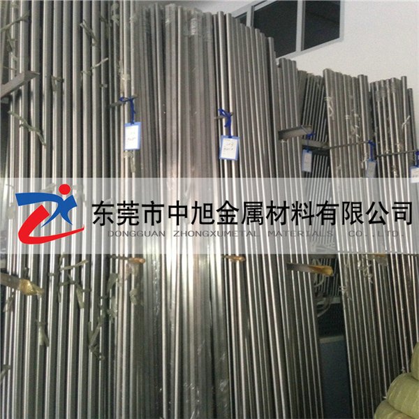 深圳不锈钢棒  440C高硬度不锈钢棒