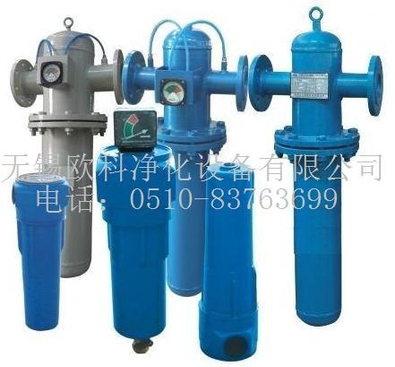 压缩空气管路过滤器