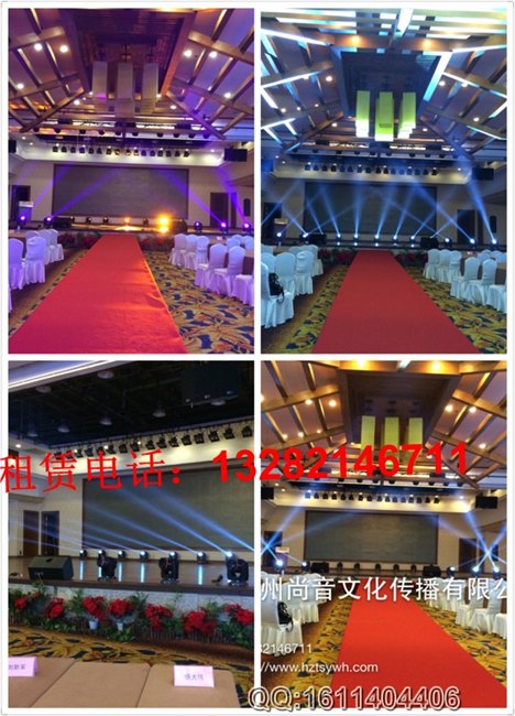 杭州良渚余杭区灯光音响出租舞台桁架搭建