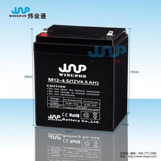 临汾ups蓄电池容量