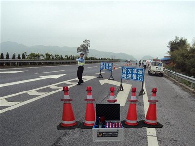 供应湖南省西德力事故现场闯入预警系统生产厂家代理价