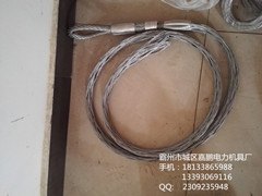 双头电缆网套   双头网套连接器