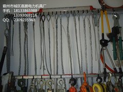 地线网套   地线网套连接器
