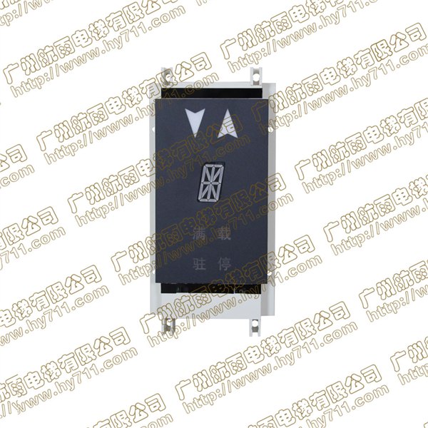 奥的斯电梯配件  XAA23550B3显示板