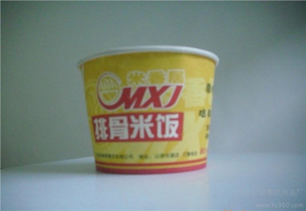 【畅销】一次性纸碗价格，选一次性纸碗价格厂家-恒