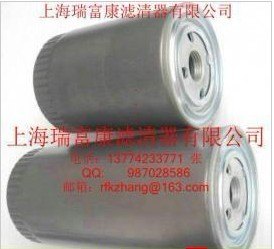供应比泽尔油过滤器内置362015-03